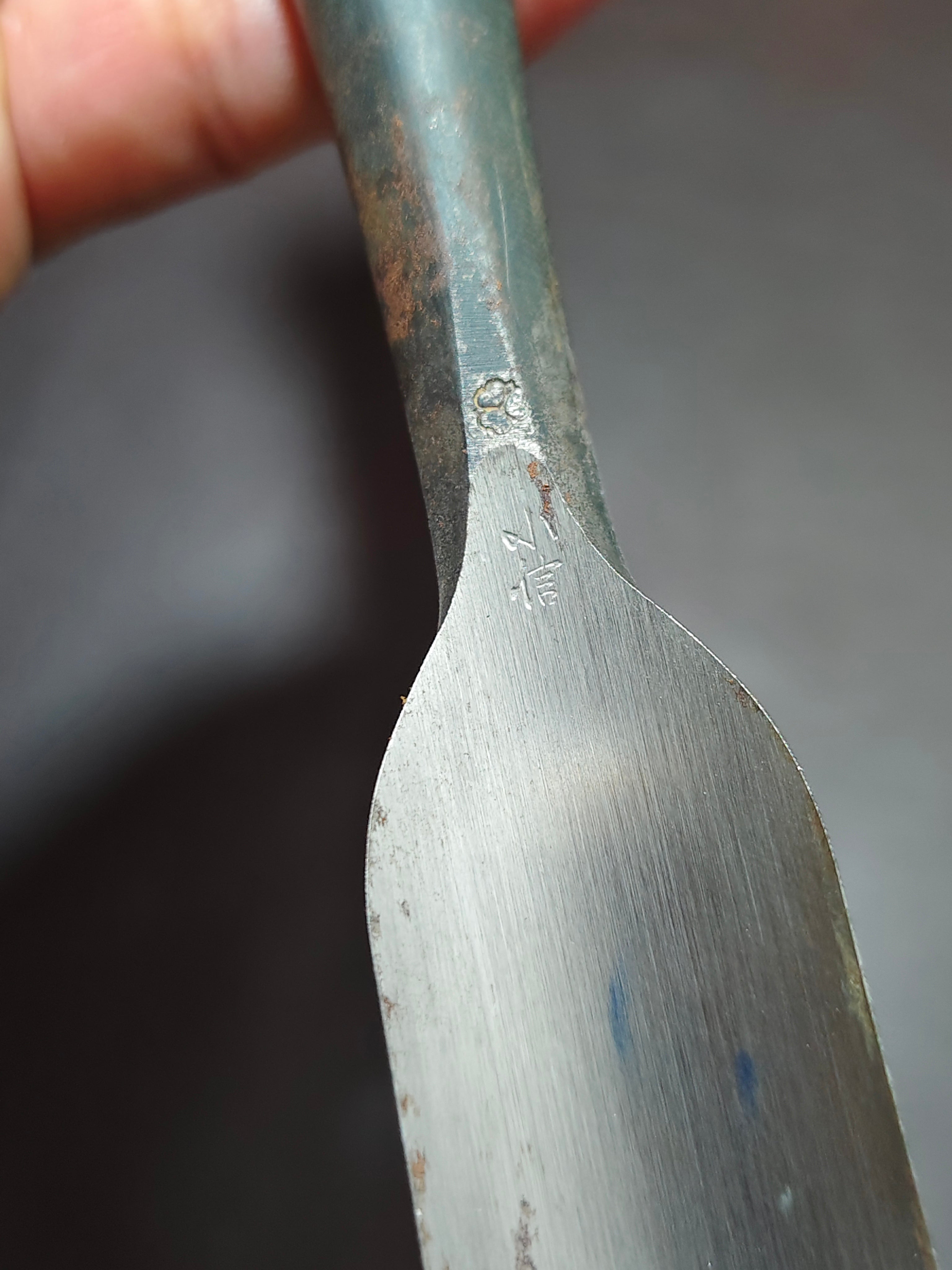 Konobu chisel